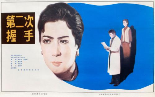 Lancaster University金融文凭证书
